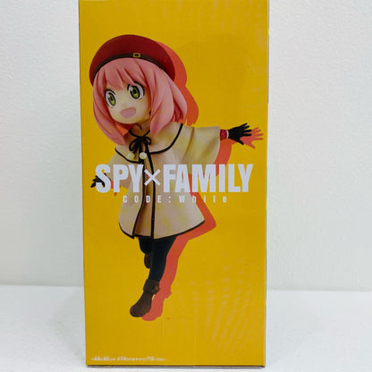 【中古】 アーニャ・フォージャーDXF「劇場版SPY×FAMILYCODE：White」【フィギュア】【飾磨店】
