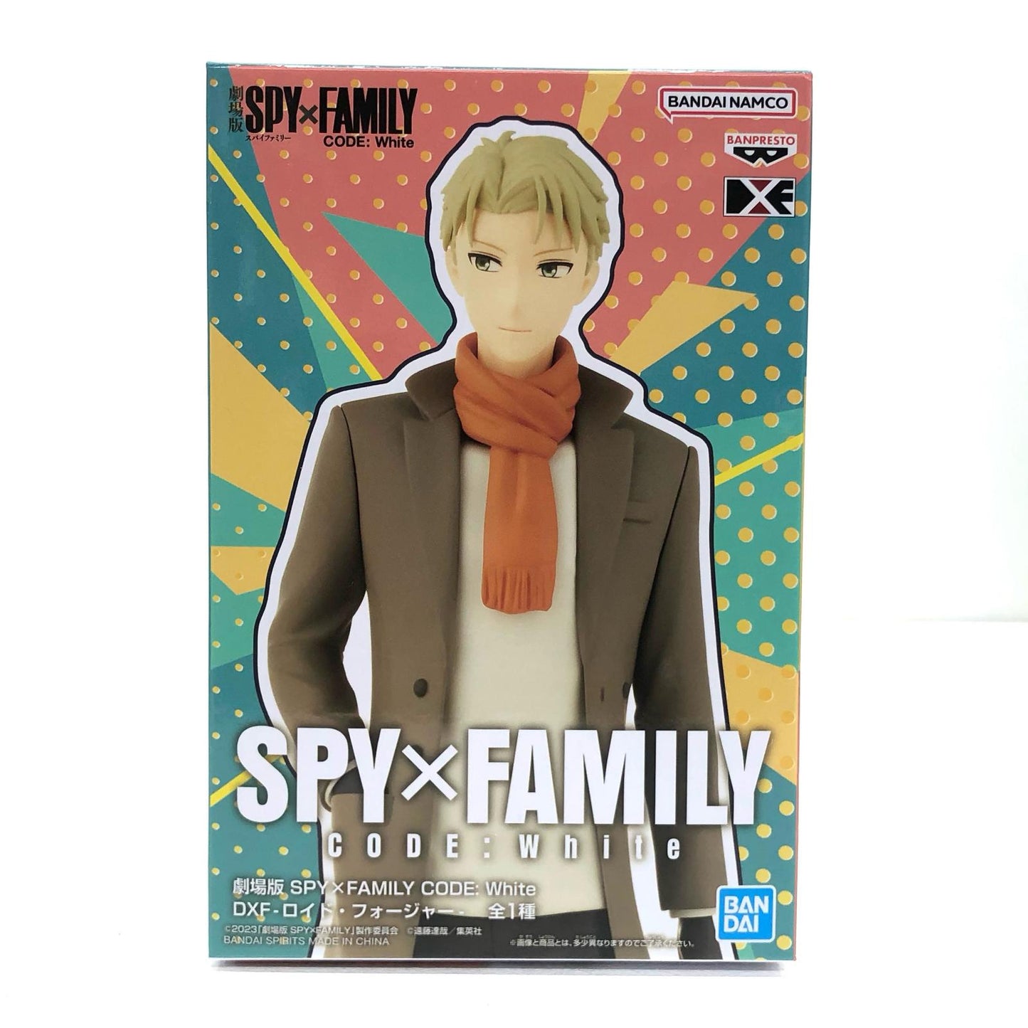 【中古】 劇場版SPY×FAMILYCODE：White フィギュア ロイド フォージャー DXF 2698521【フィギュア】【加古川物流】
