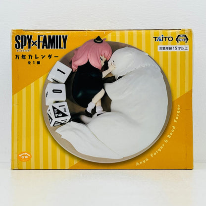フィギュア アーニャ・フォージャー＆ボンド・フォージャー万年カレンダー「SPY×FAMILY」 アーニャ・フォージャー＆ボンド・フォージャー万年カレンダー 451647600【フィギュア】【加古川物流】