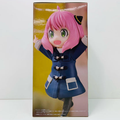 【中古】 アーニャ・フォージャーTrio-Try-iTFigure「SPY×FAMILY」【フィギュア】【飾磨店】