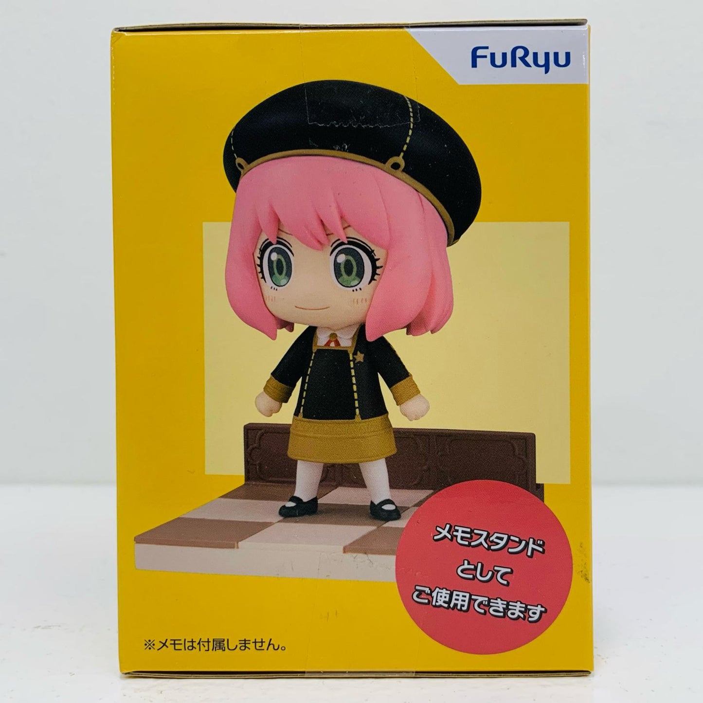【中古】 アーニャ・フォージャーほーるどフィギュアミニ-アーニャ・ヨル-「SPY×FAMILY」【フィギュア】