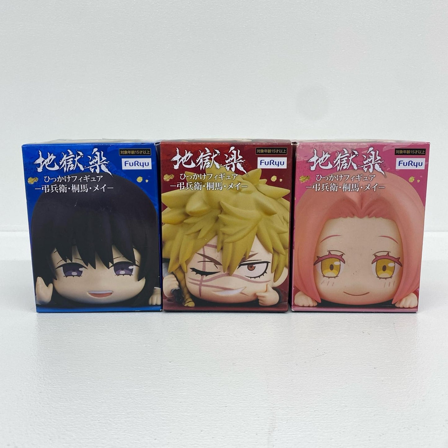 全3種セット「地獄楽」ひっかけフィギュア-弔兵衛・桐馬・メイ-【フィギュア】