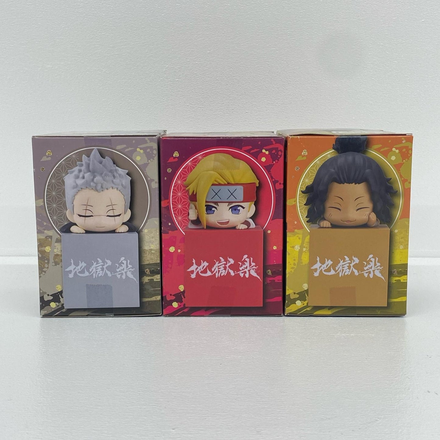 全3種セット「地獄楽」ひっかけフィギュア-士遠・典坐・ヌルガイ-【フィギュア】