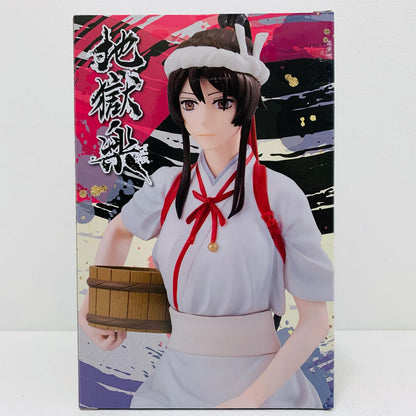 【中古】 山田浅ェ門佐切「地獄楽」ぬーどるストッパーフィギュア-山田浅ェ門佐切-【フィギュア】【飾磨店】
