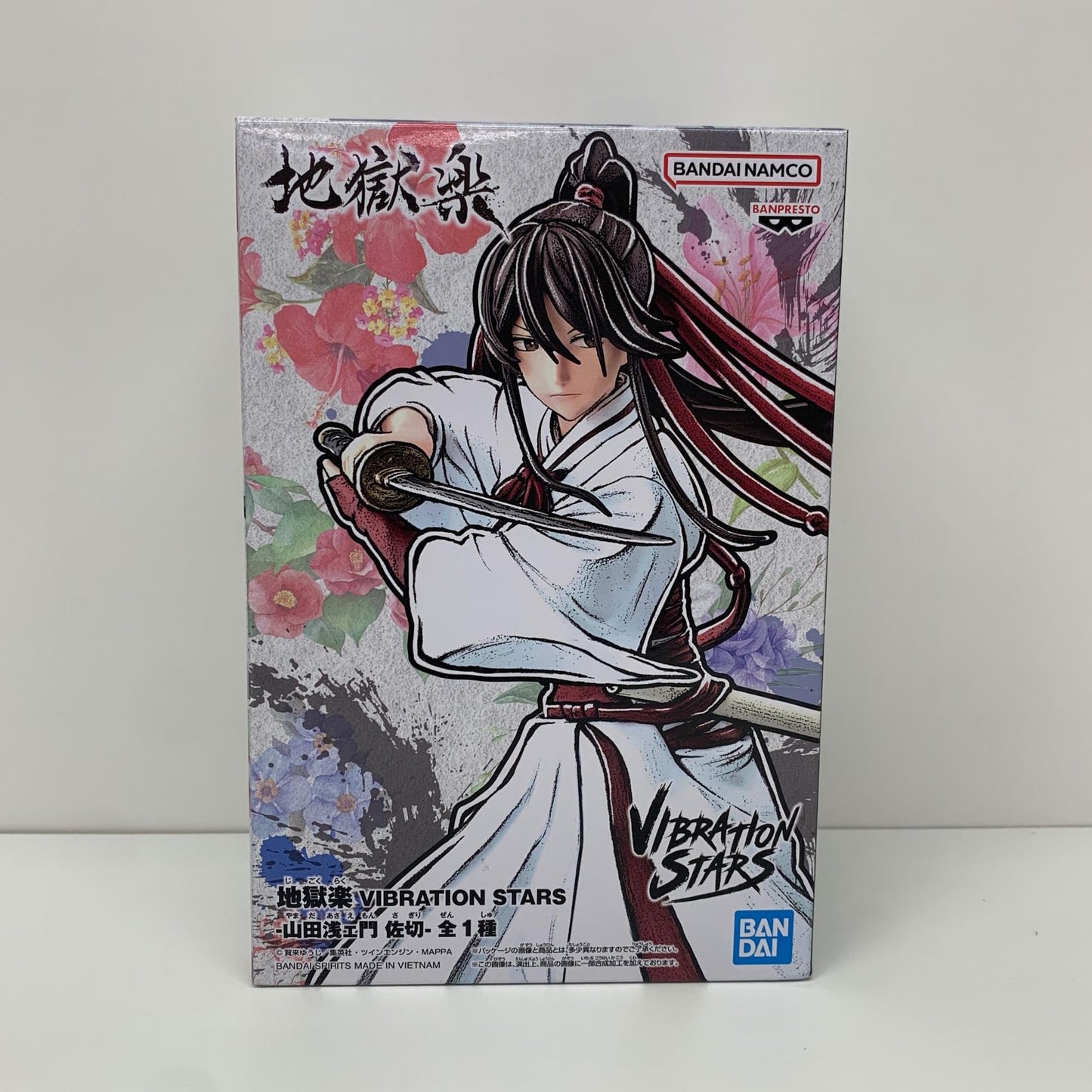 山田浅ェ門佐切「地獄楽」VIBRATIONSTARS-山田浅ェ門佐切-【フィギュア】