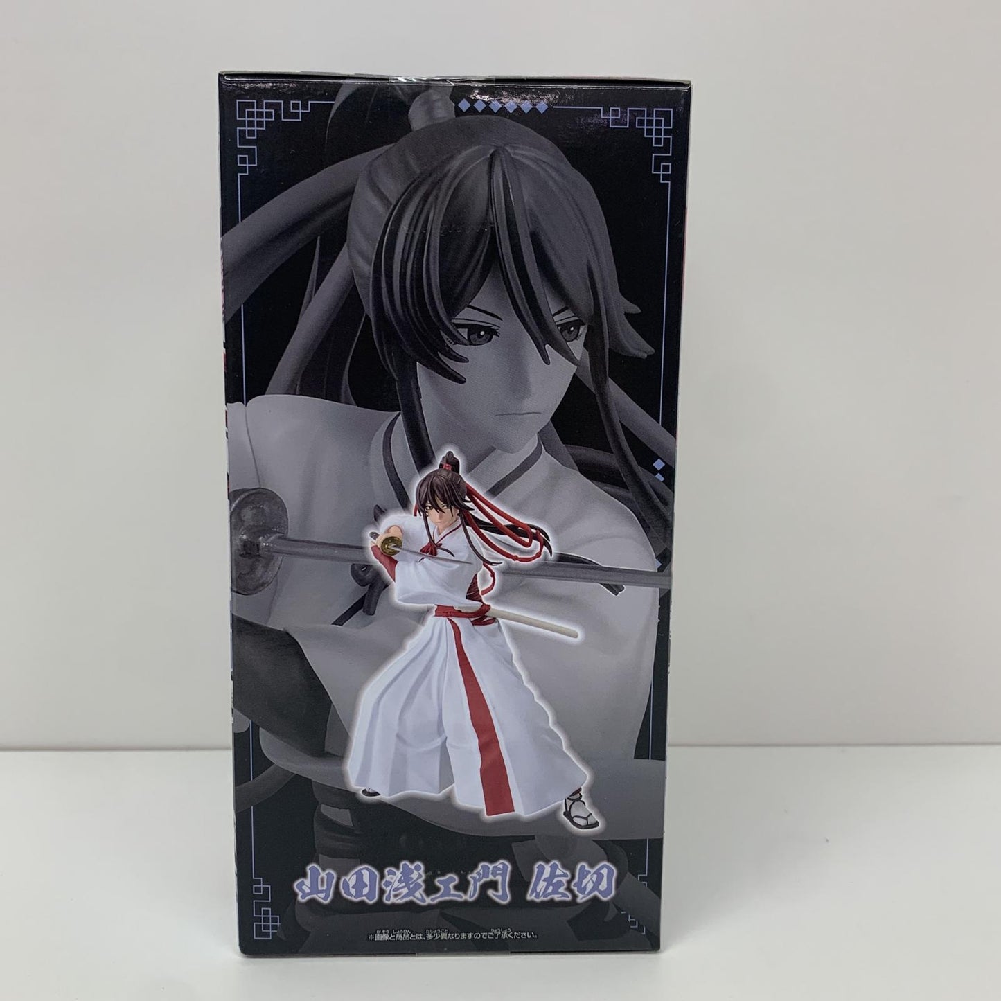 山田浅ェ門佐切「地獄楽」VIBRATIONSTARS-山田浅ェ門佐切-【フィギュア】