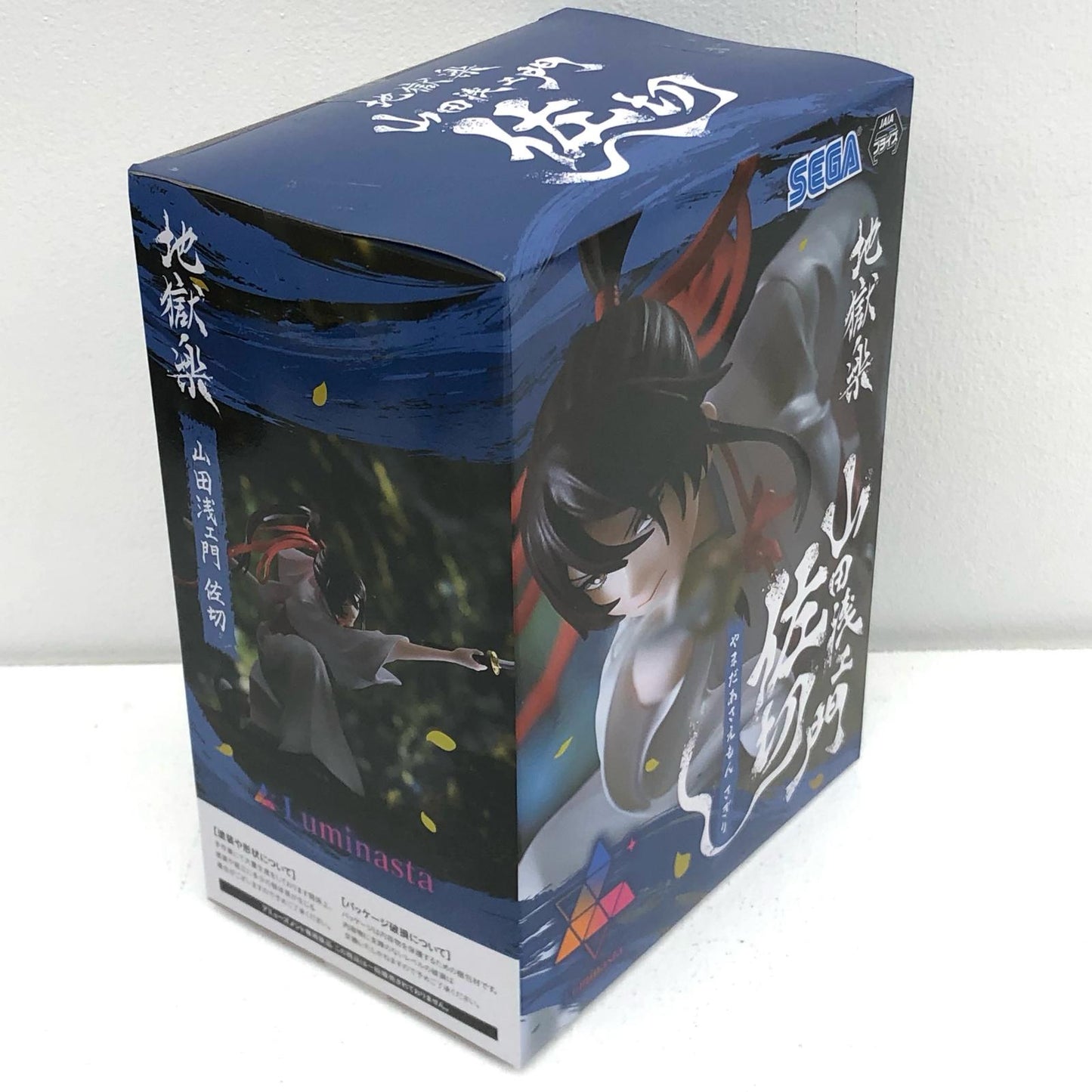 山田浅ェ門佐切「地獄楽」Luminasta“山田浅ェ門佐切”【フィギュア】