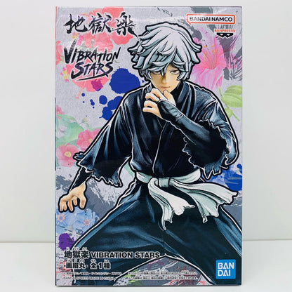 【中古】 画眉丸「地獄楽」VIBRATIONSTARS-画眉丸-【フィギュア】