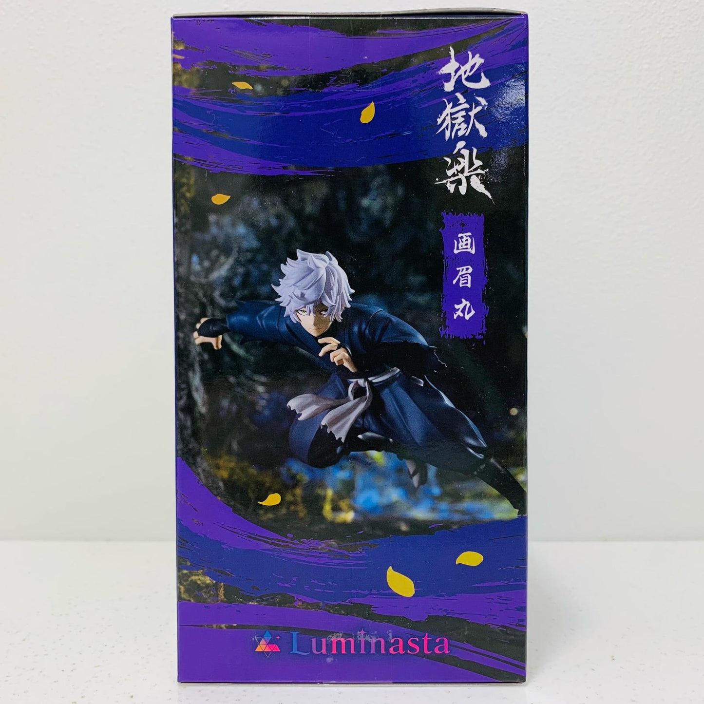 【中古】 画眉丸「地獄楽」Luminasta“画眉丸”【フィギュア】