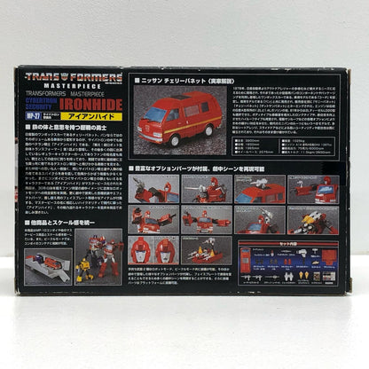 【中古】 MP-27 アイアンハイド 「トランスフォーマー マスターピース」【フィギュア】【加古川物流】