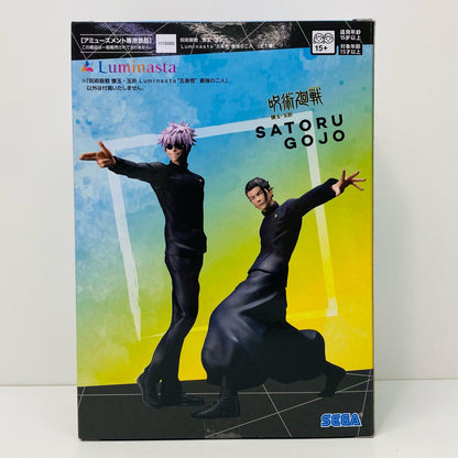 【中古】 五条悟～最強の二人～Luminasta「呪術廻戦懐玉・玉折」(再販)【フィギュア】【飾磨店】