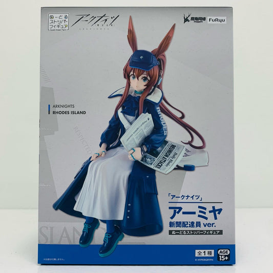 【中古】 鏡音レン～花色衣～「キャラクターボーカルシリーズ02鏡音リン・レン」1/8ABS＆PVC製塗装済み完成品雪ミクスカイタウン＆東京フィギュア＆あみあみ限定【フィギュア】