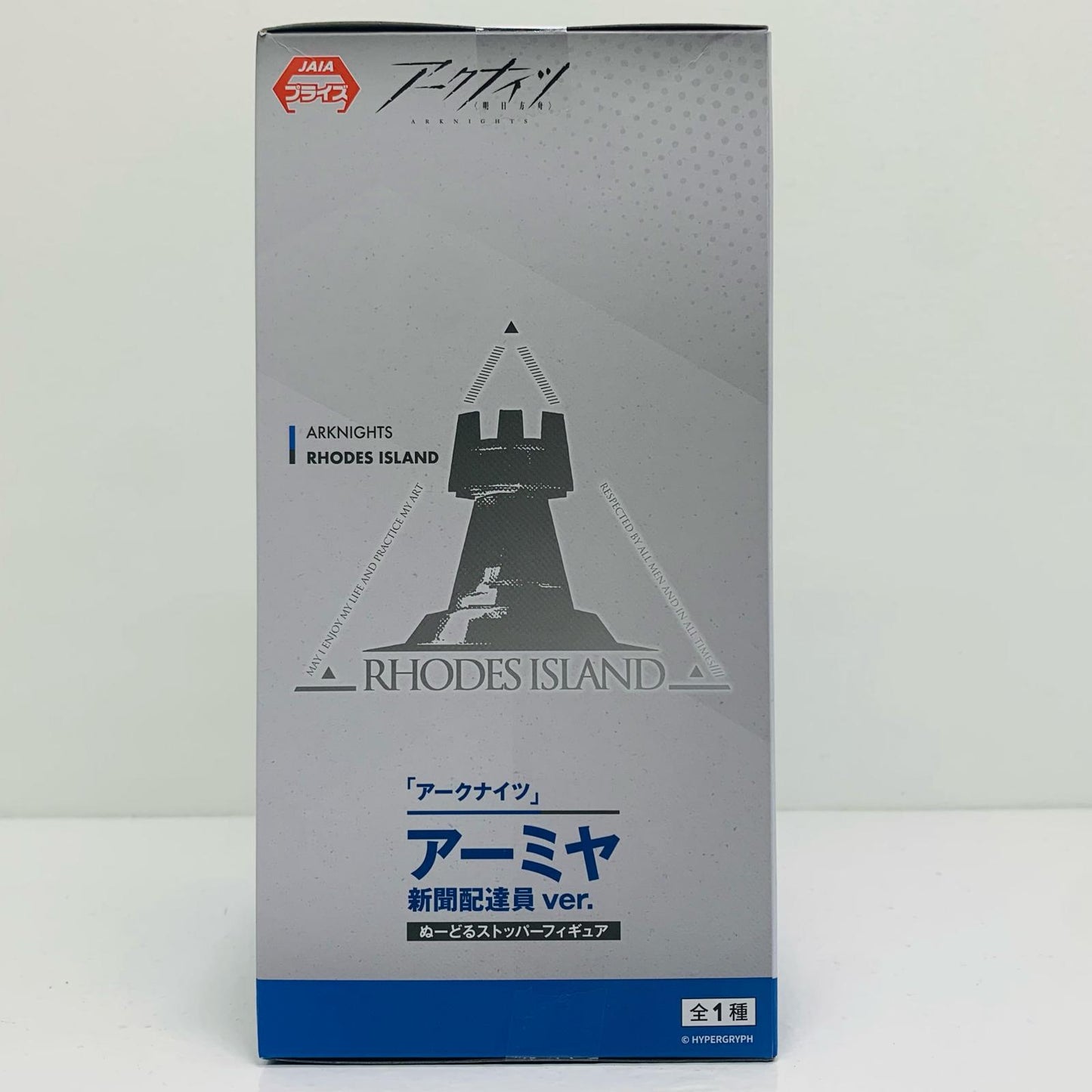 [Used] Kagamine Len ~Hana Iro Koromo~ "Character Vocal Series 02 Kagamine Rin/Len" 1/8 ABS & PVC Pre-Painted Complete Figure (Snow Miku Sky Town & Tokyo Figure & AmiAmi Limited Edition) [Figure]