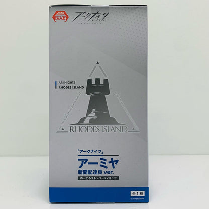 [Used] Kagamine Len ~Hana Iro Koromo~ "Character Vocal Series 02 Kagamine Rin/Len" 1/8 ABS & PVC Pre-Painted Complete Figure (Snow Miku Sky Town & Tokyo Figure & AmiAmi Limited Edition) [Figure]
