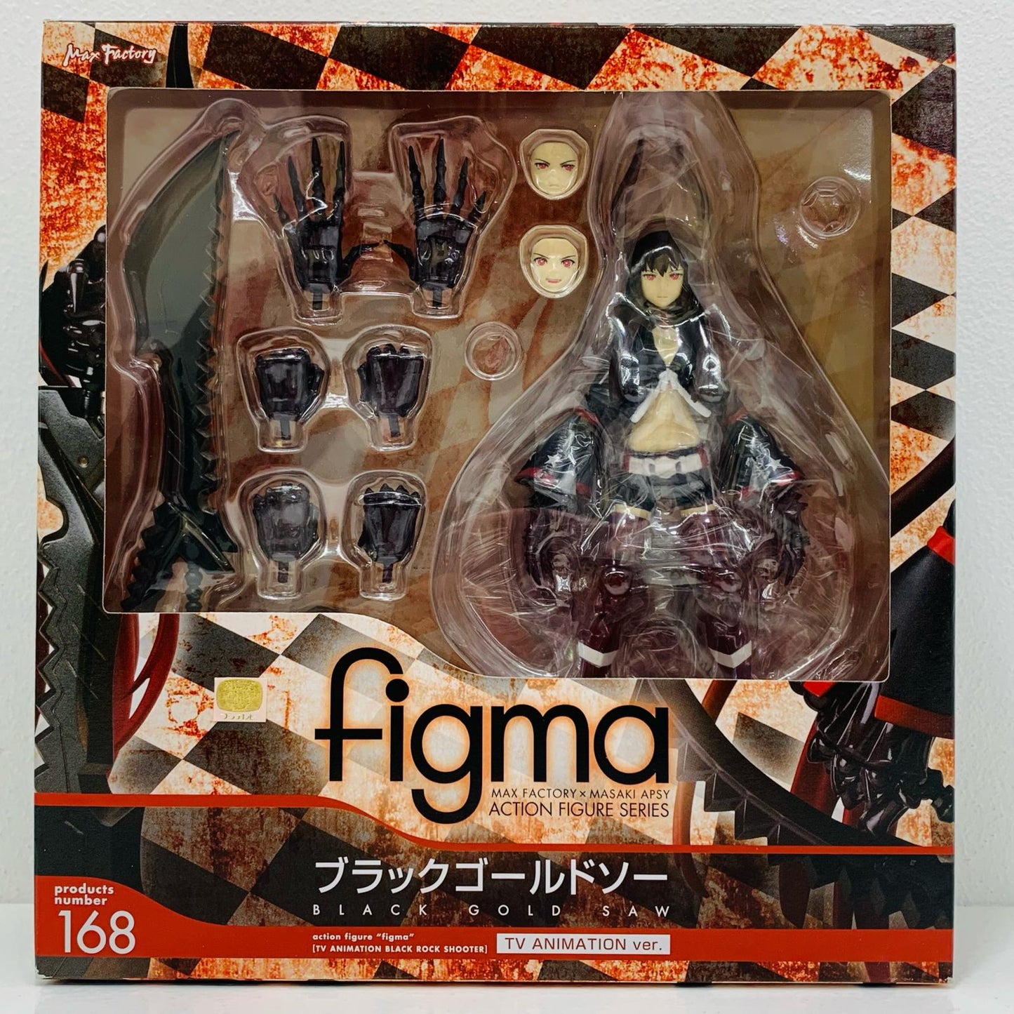 【中古】 figmaブラックゴールドソーTVANIMATIONver.「ブラック★ロックシューター」【フィギュア】【飾磨店】