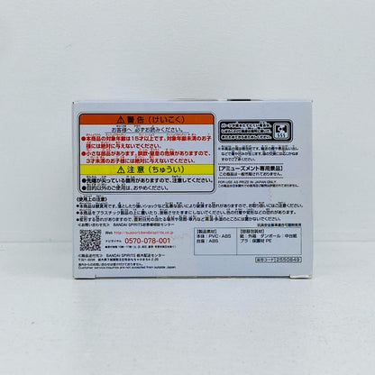 麻倉葉「シャーマンキング」フィギュア【フィギュア】