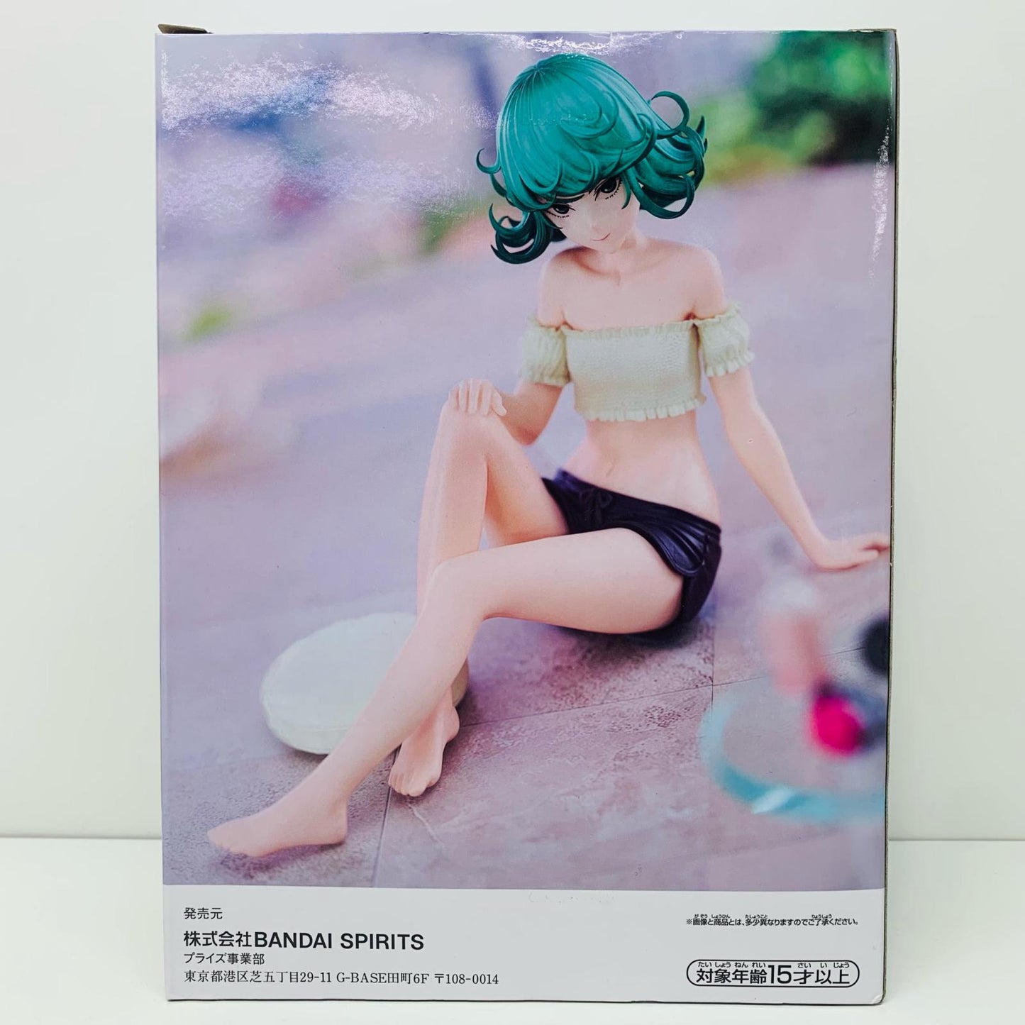 【中古】 戦慄のタツマキRelaxtime「ワンパンマン」【フィギュア】