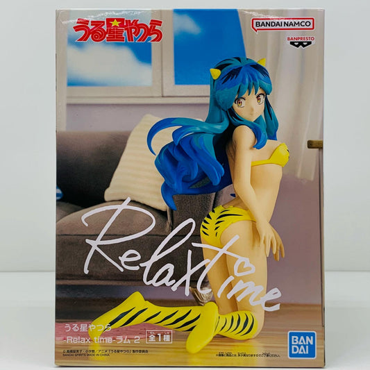 【中古】 ラム2/Relaxtime「うる星やつら」 うる星やつら フィギュア ラム 2 Relax time 2675205【フィギュア】【飾磨店】