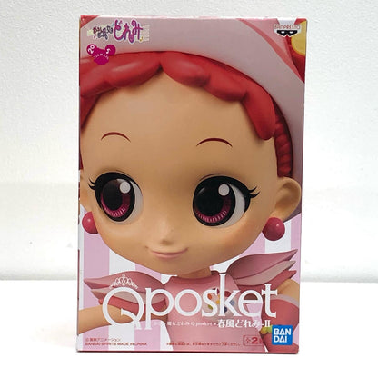 [Used] Ojamajo Doremi Figure Harukaze Doremi 2 Q posket Light Costume 82121 [Figure] [Kakogawa Logistics] 