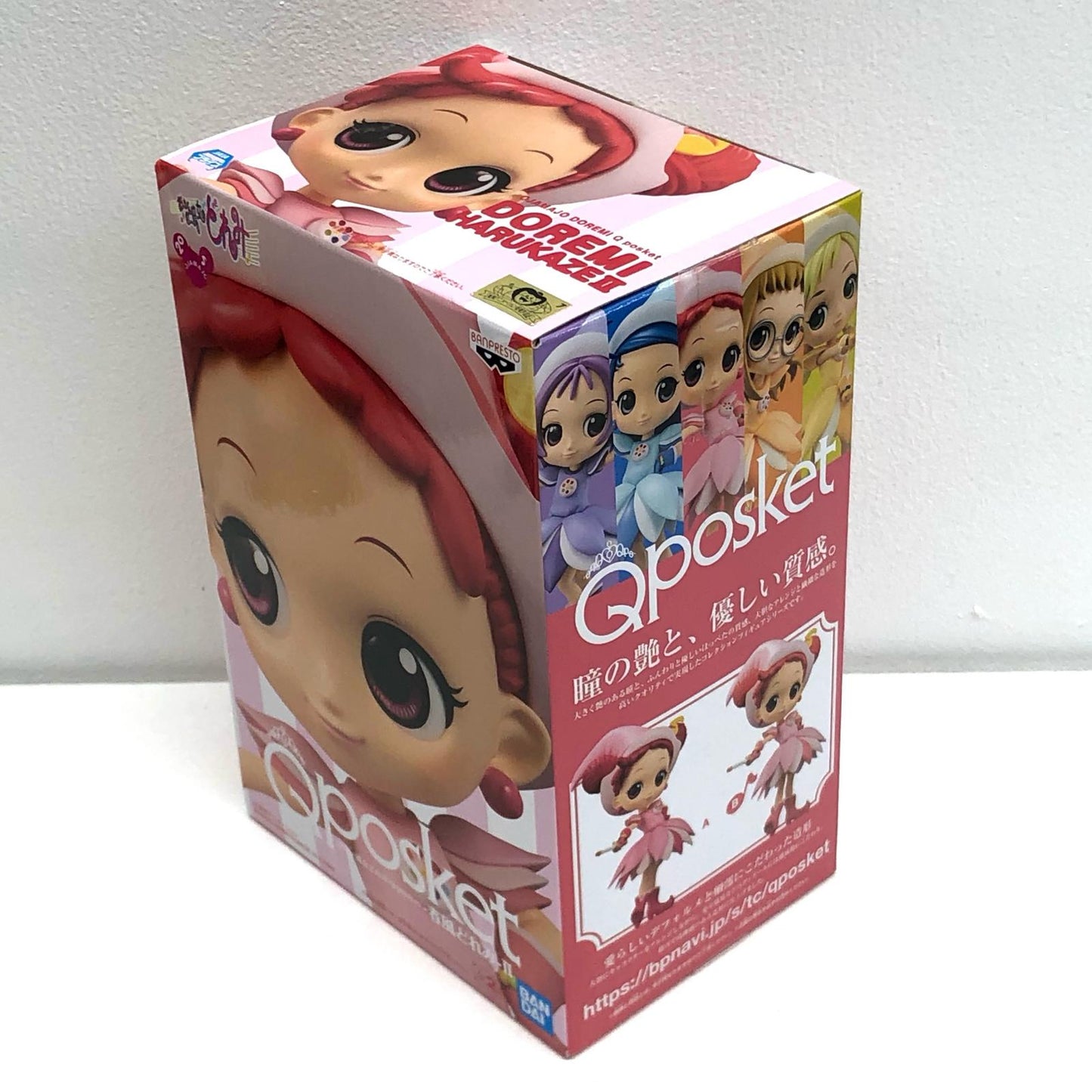 【中古】 春風どれみ2(衣装淡)「おジャ魔女どれみ」Qposket-春風どれみ-Ⅱ【フィギュア】