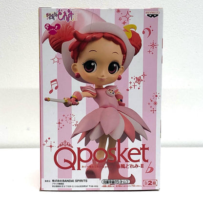 [Used] Ojamajo Doremi Figure Harukaze Doremi 2 Q posket Light Costume 82121 [Figure] [Kakogawa Logistics] 