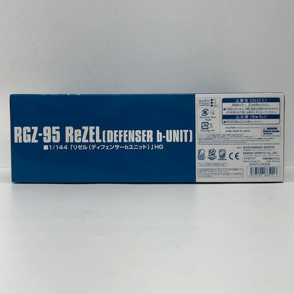 [Used] Mobile Suit Gundam UCMSV Plastic Model RGZ-95 ReZEL (Defender b Unit) HG Premium Bandai Limited 1/144 5066515 [Shikama Store] 