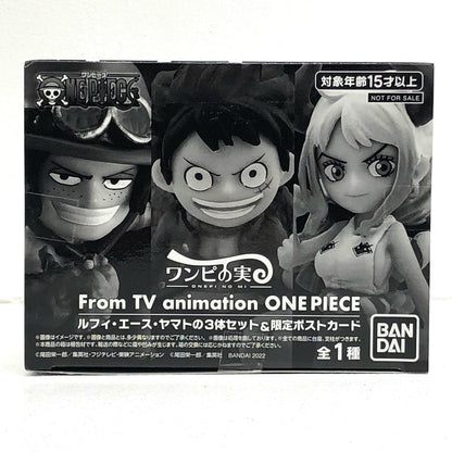 【中古】 ワンピの実ルフィ＆エース＆ヤマト3体セット+限定ポストカード週刊少年ジャンプ2021年No.40応募者全員サービス【フィギュア】【飾磨店】