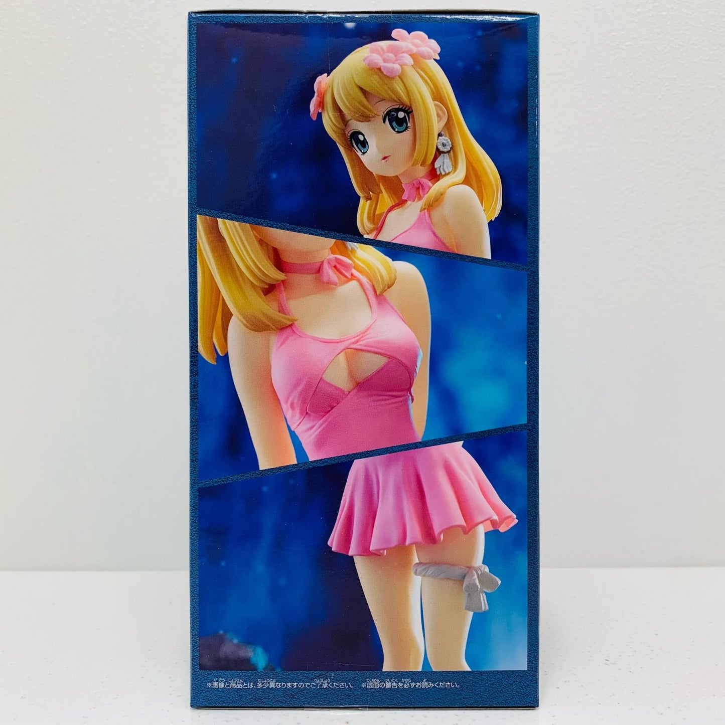 【中古】 コハク/フィギュアvol.2「Dr.STONE」【フィギュア】