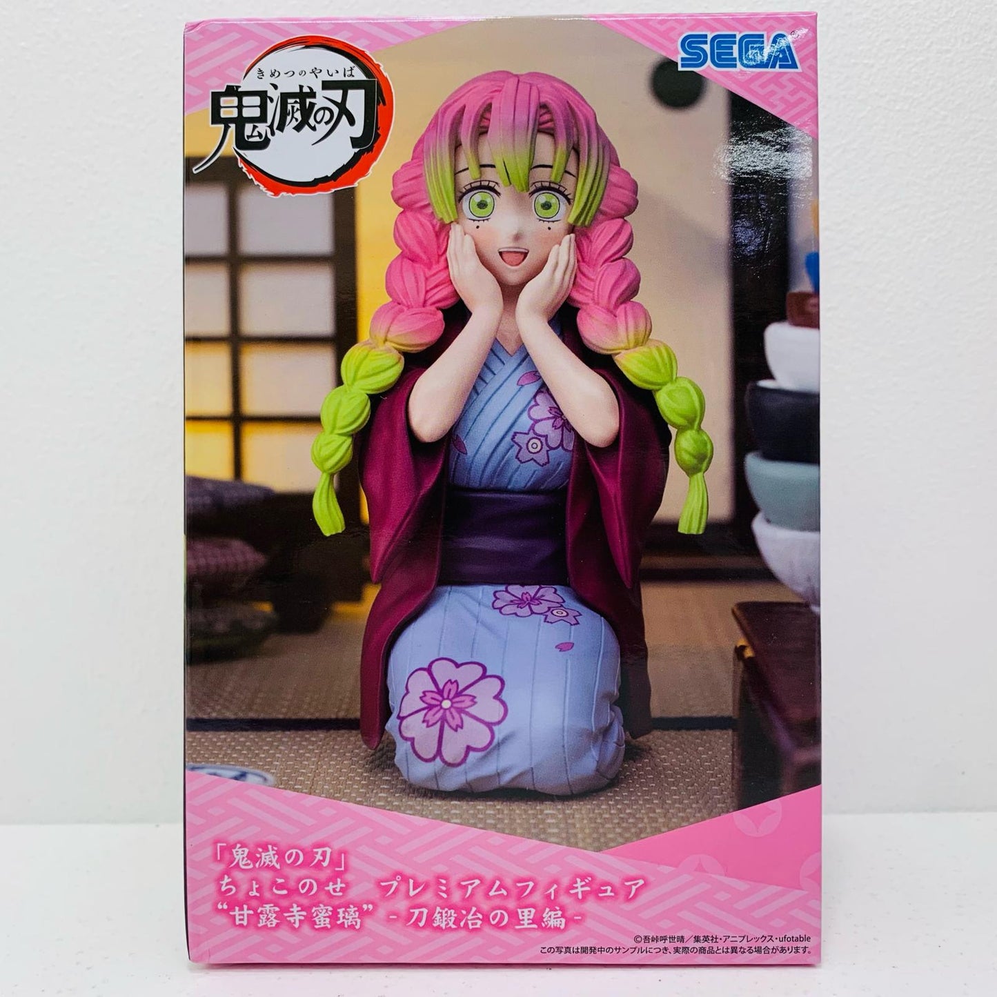 【中古】 甘露寺蜜璃-刀鍛冶の里編-ちょこのせプレミアムフィギュア「鬼滅の刃」【フィギュア】
