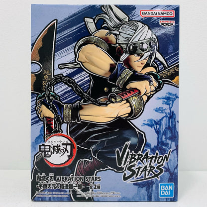 【中古】 宇髄天元VIBRATIONSTARS-宇髄天元＆時透無一郎-「鬼滅の刃」【フィギュア】