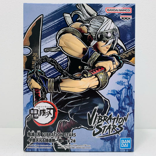 【中古】 宇髄天元VIBRATIONSTARS-宇髄天元＆時透無一郎-「鬼滅の刃」【フィギュア】