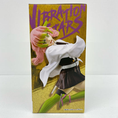 甘露寺蜜璃VIBRATIONSTARS/LIMITED-甘露寺蜜璃-ナムコ限定「鬼滅の刃」【フィギュア】