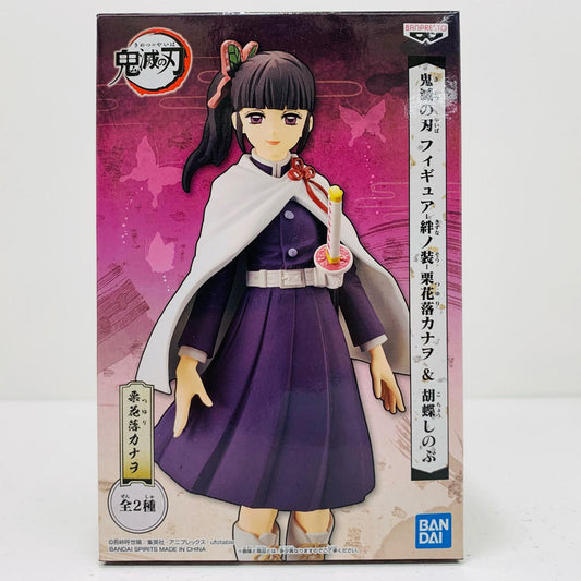 【中古】 栗花落カナヲ/フィギュア-絆ノ装-栗花落カナヲ＆胡蝶しのぶ「鬼滅の刃」【フィギュア】