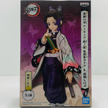 胡蝶しのぶフィギュア-絆ノ装-栗花落カナヲ＆胡蝶しのぶ「鬼滅の刃」【フィギュア】