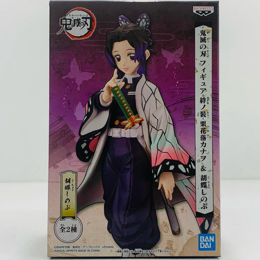 胡蝶しのぶフィギュア-絆ノ装-栗花落カナヲ＆胡蝶しのぶ「鬼滅の刃」【フィギュア】