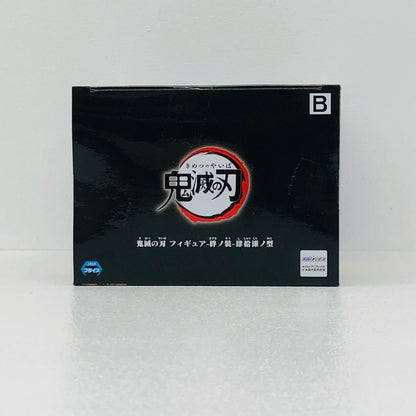 胡蝶しのぶフィギュア-絆ノ装-肆拾漆ノ型「鬼滅の刃」【フィギュア】