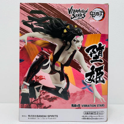 【中古】 堕姫A(黒髪)VIBRATIONSTARS-堕姫-「鬼滅の刃」【フィギュア】