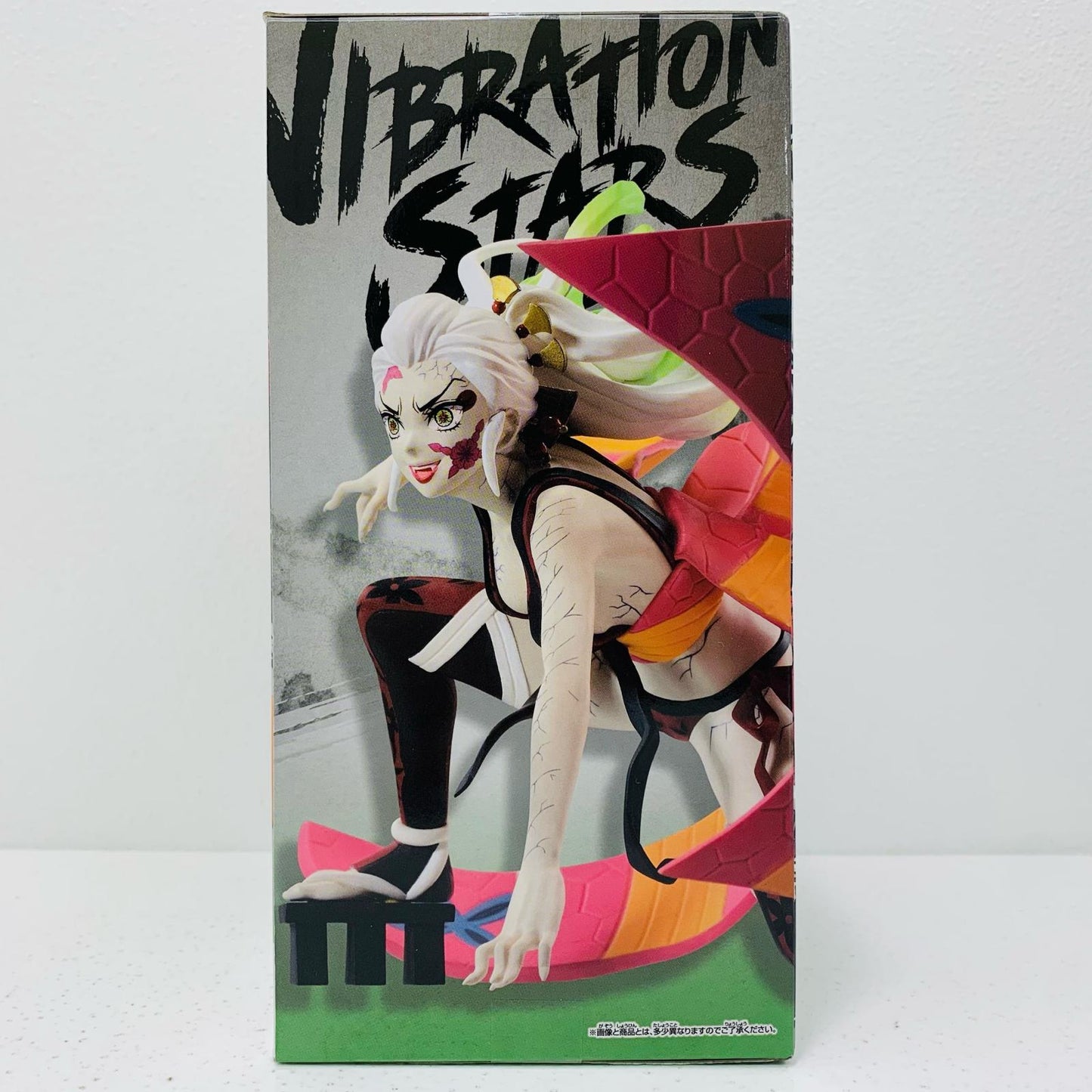 【中古】 堕姫B(白髪)VIBRATIONSTARS-堕姫-「鬼滅の刃」【フィギュア】