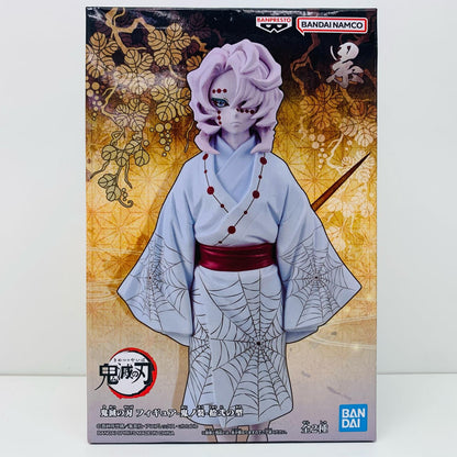 【中古】 累フィギュア-鬼ノ装-拾弐の型「鬼滅の刃」【フィギュア】