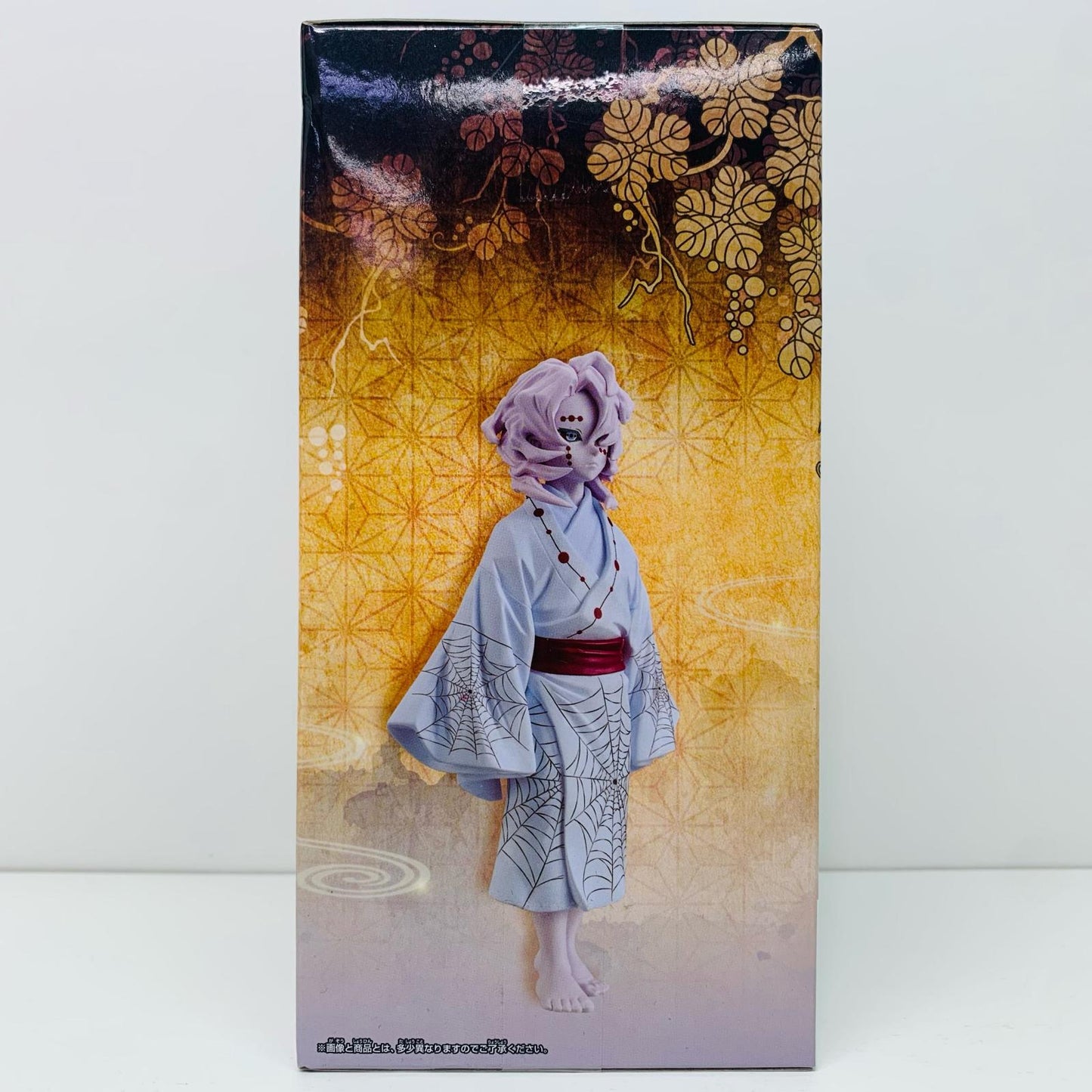 【中古】 累フィギュア-鬼ノ装-拾弐の型「鬼滅の刃」【フィギュア】