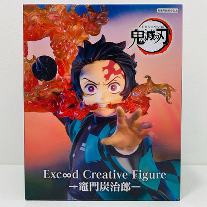 【中古】 竈門炭治郎Exc∞dCreativeFigure-竈門炭治郎-「鬼滅の刃」【フィギュア】
