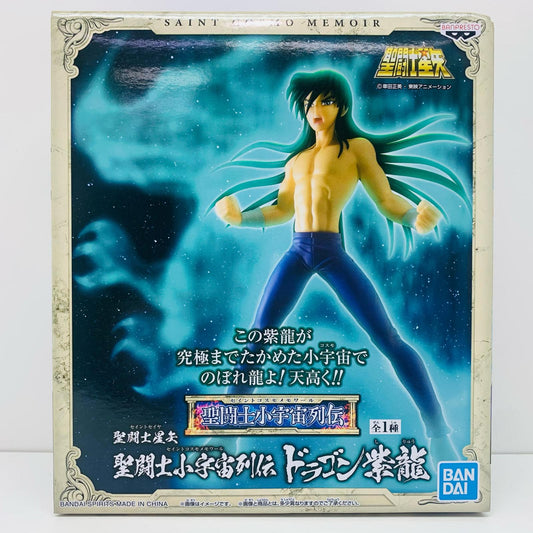 【中古】 ドラゴン紫龍/聖闘士小宇宙列伝「聖闘士星矢」【フィギュア】