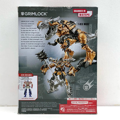 【中古】 トランスフォーマー ムービーアドバンスドシリーズ フィギュア AD-03 グリムロック ムービーアドバンスドシリーズ【フィギュア】【飾磨店】