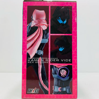 【中古】 ラストワン賞SOFVICS仮面ライダーバイス/レックスゲノム発光ver.フィギュア「vol.2/50thanniversary/一番くじ仮面ライダー」【フィギュア】