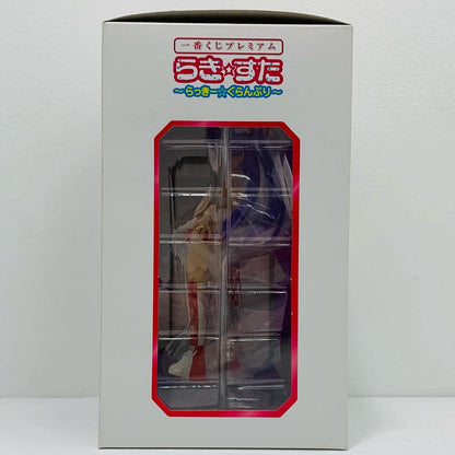 [Used] Kagami Hiiragi "Lucky Star" Ichiban Kuji Premium ~Lucky Grand Prix~ B Prize Premium Figure [Figure]