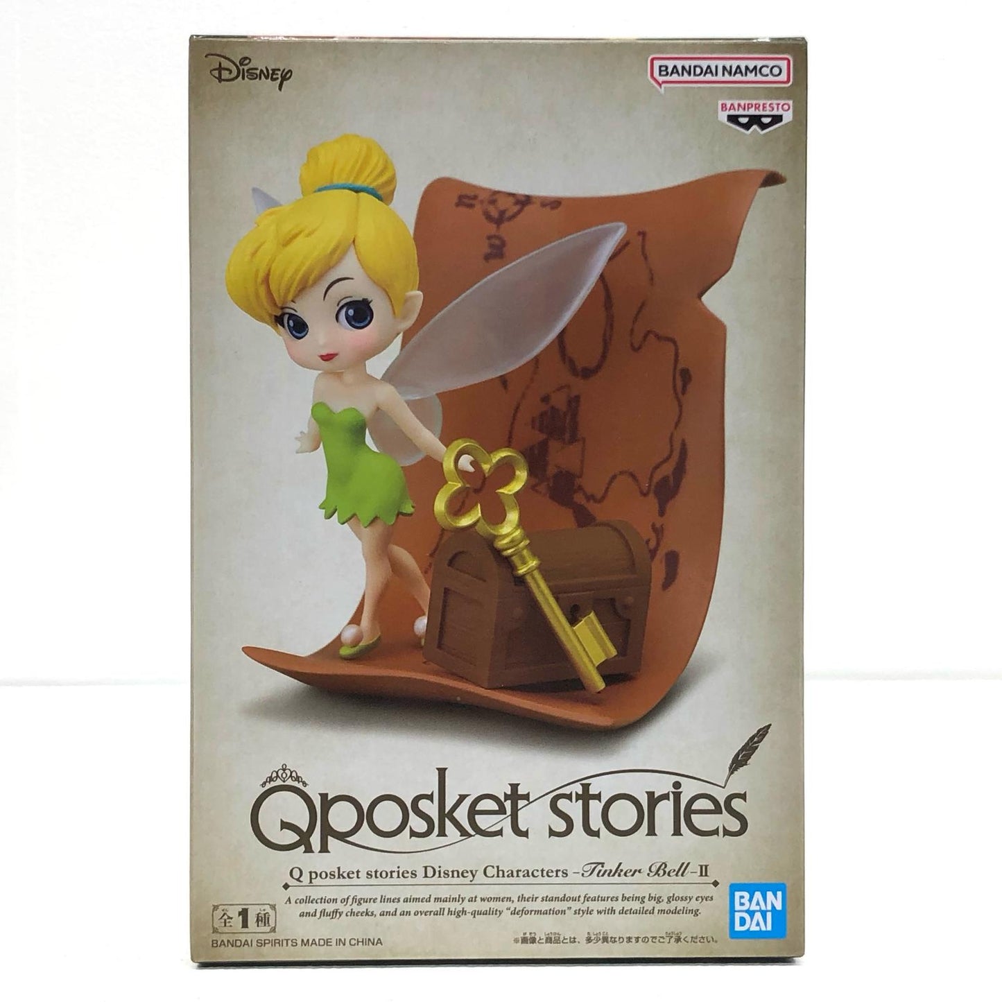 【中古】 ティンカー・ベル2/QposketstoriesDisneyCharacters-TinkerBell-Ⅱ「ピーター・パン」【フィギュア】【飾磨店】