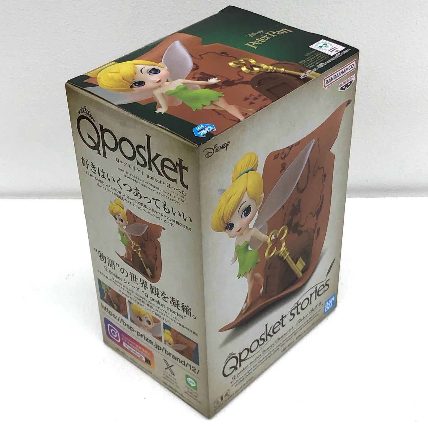 【中古】 ティンカー・ベル2/QposketstoriesDisneyCharacters-TinkerBell-Ⅱ「ピーター・パン」【フィギュア】【飾磨店】