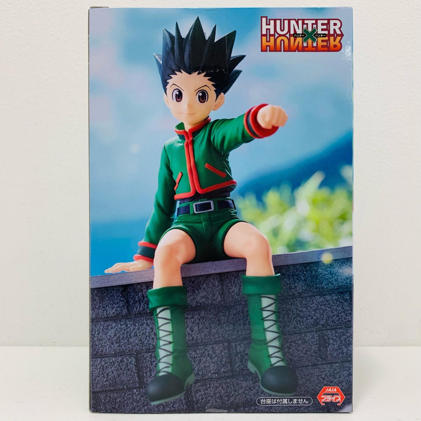 ゴン-ぬーどるストッパーフィギュア「HUNTER×HUNTER」【フィギュア】