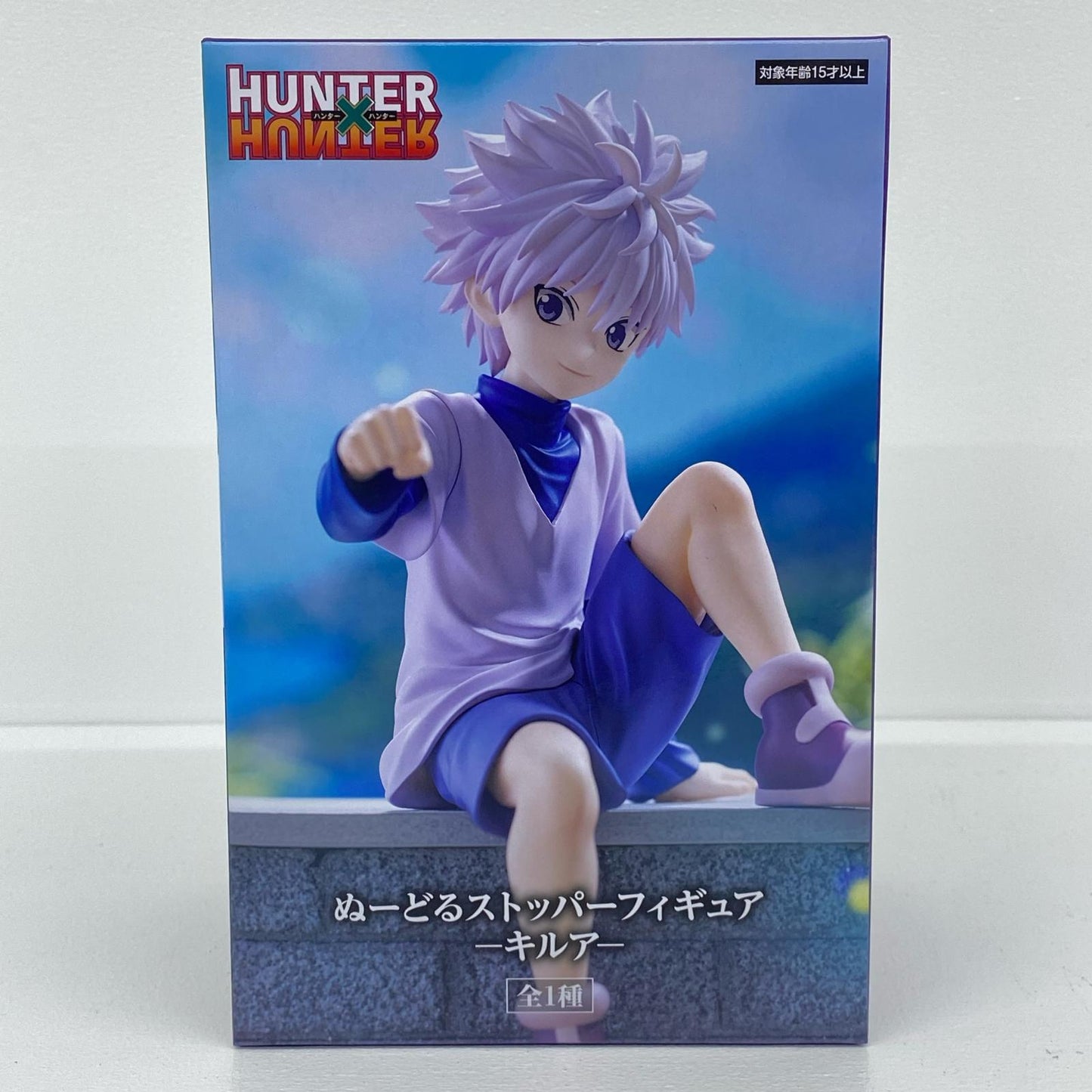 キルア-ぬーどるストッパーフィギュア「HUNTER×HUNTER」【フィギュア】