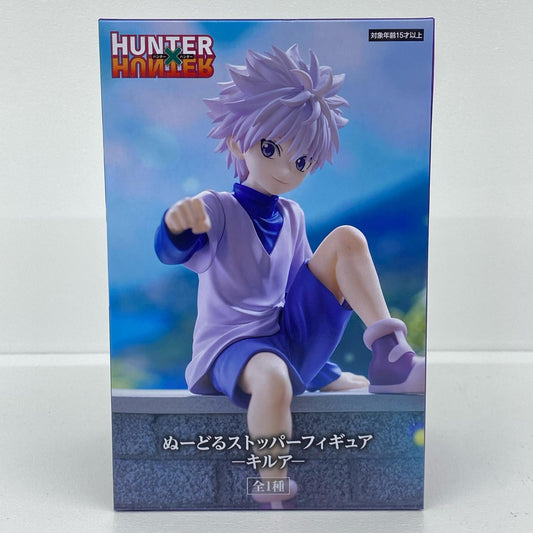キルア-ぬーどるストッパーフィギュア「HUNTER×HUNTER」【フィギュア】
